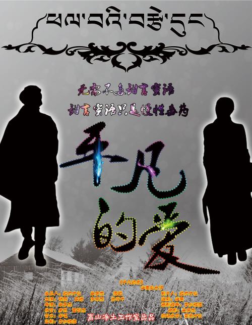小区让办理不动产证还要交费